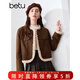 百圖betu女裝冬季新款短外套圓領(lǐng)拼色燈蕊絨夾棉外套女2410T65 深駝色 XS