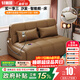 軒麗羽智能電動(dòng)沙發(fā)床可折疊一體兩用小戶(hù)型客廳書(shū)房多功能伸縮單雙人床 復古棕 1.8米電動(dòng)乳膠款+貓抓皮