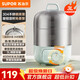 蘇泊爾（SUPOR）煮蛋器 蒸蛋器 雙層304不銹鋼材質(zhì) 定時(shí)免看管自動(dòng)斷電 小型多功能電蒸鍋早餐蒸蛋煮蛋神器蒸玉米 雙層 不銹鋼材質(zhì)Z16YK858
