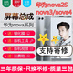 森麥康華為nova2s屏幕總成帶框nova3/3i手機內外屏nova4觸摸液晶顯示屏內外屏玻璃后蓋 nova2s曜石黑屏幕總成【加框】純原京東方物料