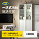 宜家（IKEA）BILLY畢利玻璃門(mén)書(shū)柜帶門(mén)落地收納客廳置物柜儲物柜書(shū)架 2門(mén)白色80x202cm