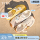 他她（TATA）小貝殼女鞋夏網(wǎng)面阿甘鞋女透氣德訓鞋休閑運動(dòng)鞋GXW03BM6 米白/棕 37