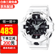 卡西歐(CASIO)男表G-SHOCK防水多功能潮流運動(dòng)大表盤(pán)男表 白武士GA-700-7A