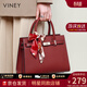viney斜挎包包女包牛皮紅色新娘婚包大容量生日新年禮物送女生女友 【棗紅色】送老婆高級感實(shí)用手提托特包 休閑通勤品牌輕奢單肩大包