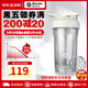 Blender BottleTritan蛋白粉攪拌杯代餐便攜大容量健身運動(dòng)水杯男女附攪拌球送禮 24oz Tritan-層云白710ml