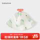 babylove【清倉】嬰兒遮陽(yáng)帽夏新生兒外出竹棉紗布防曬帽寶寶漁夫帽太陽(yáng)帽 梨漫香汁 46cm（建議6-12個(gè)月）