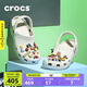 CROCS卡駱馳檀健次同款經(jīng)典洞洞鞋男鞋一腳蹬沙灘鞋拖鞋|10001 白色-100(含智必星) 39 (240mm)