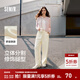 森馬（Semir）休閑褲女質(zhì)感慕斯褲慵懶垂感時(shí)尚秋季氣質(zhì)寬松軟糯肌理闊腿褲 奶白10501 L