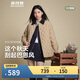 波司登25年羽絨服女士秋冬90絨輕薄襯衫領(lǐng)寬松短款休閑巴恩風(fēng)外套