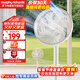 摩飛電器電風(fēng)扇落地扇家用 臥室一級能效靜柔音大風(fēng)力空氣循環(huán)扇 臺立式移動(dòng)續電戶(hù)外長(cháng)續航智能直流變頻扇 【雙模式供電/風(fēng)大音輕】25年超級新品MR3703