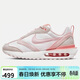 耐克（NIKE）女子休閑鞋AIR MAX DAWN緩震性運動(dòng)鞋DR7875-100 紅白色 39 