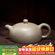 百年利永 宜興紫砂壺純全手工原礦青段泥半月壺功夫茶具泡茶壺