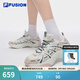 FILAFUSION斐樂(lè )潮牌脊骨鞋2代女鞋戶(hù)外機能運動(dòng)鞋女 灰白/霧灰-MF 37.5