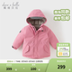 戴維貝拉（DAVE＆BELLA）女童羽絨服男童90絨保暖羽絨衣兒童冬裝幼兒新年寶寶冬季外出服 紫粉色【DB16448-B】 120 cm（建議身高110-120cm）
