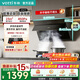 華帝（VATTI）官方家用脫排側吸吸油煙機 i11127T一級能效變頻節能底噪23立方風(fēng)量 揮手控制 超薄齊平櫥柜平嵌 i11127T 23m3大吸力+揮手控制