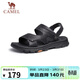 駱駝（CAMEL）男士商務(wù)兩穿頭層牛皮沙灘涼拖鞋 G13M211017 黑色 42