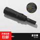 24骨全自動(dòng)雨傘防紫外線(xiàn)遮陽(yáng)防曬傘防風(fēng)防雨防紫外線(xiàn) 曜石黑