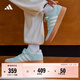 adidas「小鋸齒」D-PAD CLASSIC籃球風(fēng)板鞋男女阿迪達斯輕運動(dòng) 薄荷綠/漢玉白/樹(shù)脂黃   37