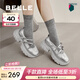 百麗（Belle）運動(dòng)風(fēng)瑪麗珍鞋女商場(chǎng)同款芭蕾單鞋C1A1DCQ4 銀色 36 (230mm)