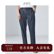杰帝梵（J.D.V）男裝商場(chǎng)同款春秋新品藏青舒適百搭休閑褲長(cháng)褲九分褲男SPN2619 藏青 M 170/76B