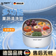 DIKTT【德國】超聲波清洗機果蔬家用洗菜機果蔬凈化器洗菜凈化食材神器洗菜盆洗菜籃 升級版-雙倍震動(dòng)【加倍頻率 高效清洗】