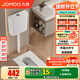 九牧（JOMOO） 衛浴水箱蹲便器套裝雙按鍵節水勁沖水箱自潔釉面廁所蹲便器 套裝4-【加大前排帶彎+ 靜音水箱】14153