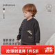 babylove【清倉】嬰幼兒外套春秋休閑棒球服男女寶寶上衣洋氣百搭星躍童話(huà) 星躍童話(huà)-深灰 80