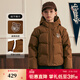 E·LAND KIDS衣戀女童三防羽絨服冬季新品可拆卸袖子上衣 Brown棕色/85 130