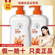 薈新蘆薈沐浴露 完美蘆薈沐浴露 洗發(fā)水護發(fā)素 家庭裝滋潤正品保證 完美沐浴露500ML/兩瓶