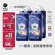 babycare一整夜拉拉褲嬰兒夜用大吸量透氣寶寶尿不濕 L 4包 152片 【體重9-14KG】
