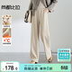尚都比拉綿羊毛休閑褲女秋冬季女裝寬松垂感糯米褲保暖呢料直筒微闊長(cháng)褲