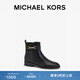 MICHAEL KORS 邁克高仕【兩件折上折】MK Carson 女士絨面馬銜扣切爾西短靴 黑色 001 37 7