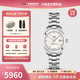 天梭（TISSOT）【官方授權店】 瑞士手表 明媛系列鑲鉆全自動(dòng)機械女表 白盤(pán)鋼帶T132.007.11.116.00  