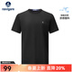Navigare意大利小帆船【涼感】男士短袖圓領(lǐng)T恤夏季休閑簡(jiǎn)約基礎體恤衫男 暗夜黑 【簡(jiǎn)標款】 XL