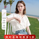 百圖betu女裝夏季新款襯衫氣質(zhì)暗紋花卉白月光短袖襯衫女2505T38 米白 XS