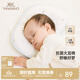英氏（YEEHOO）【商場(chǎng)同款】嬰兒枕頭新生兒寶寶定型枕抗菌枕頭 薄霧藍 36x25cm