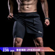 Monster Guardians運動(dòng)短褲男 馬拉松黑色雙層內襯健身運動(dòng)四分短褲  雙層短褲 M