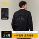 卡賓【365克魚(yú)鱗布】衛衣男雙鹿釘珠刺繡設計舒適柔軟冬季長(cháng)袖衛衣