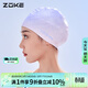 洲克ZOKE成人泳帽硅膠防水護發(fā)護耳不勒頭男女通用防滑成人623503217
