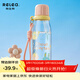 物生物（RELEA）水杯男女學(xué)生耐高溫Tritan塑料杯大容量夏季兒童上學(xué)專(zhuān)用吸管杯子 兔兔童謠粉800ml