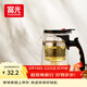 富光 耐熱玻璃過(guò)濾茶壺茶具按壓式內膽泡茶壺茶水分離水壺