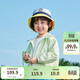 巴拉巴拉兒童防曬衣男女童2025年夏季寶寶親子皮膚衣輕薄涼感208225105203
