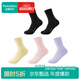全棉時(shí)代女襪子【5A抗菌5雙普惠裝】純棉不掉跟防臭夏季短中高筒