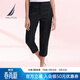 諾帝卡（NAUTICA）【商場(chǎng)同款】女裝春夏款萊賽爾棉彈柔軟透氣七分褲女32PO03 黑色0TB L