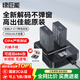綠巨能（llano）佳能電池r50相機電池rp r10 r8 200d二代 r100 r50v 750d 760d 800d 850d lp-e17電池充電倉充電器 【兩電雙充 】1050mAh電池套