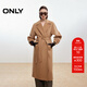 ONLY2025秋季新款100%綿羊毛雙面呢直筒長(cháng)款毛呢大衣女|12536U003 E13鞣制沙色 XS