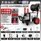 黑貓馳騁工業(yè)級超高壓商用洗車(chē)機清洗機養殖場(chǎng)消毒廚房高溫熱水不銹鋼泵頭 4.2KW【620斤】220V-20米+卷軸不銹鋼泵頭