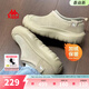 Kappa卡帕女鞋棉鞋2026秋冬新款時(shí)尚加絨保暖云朵鞋一腳蹬棉鞋雪地靴子 灰卡其 37