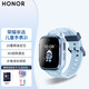 榮耀親選WhizKid兒童手表2i插卡高清視頻通話(huà)4G全網(wǎng)通GPS精準定位男女生小學(xué)通用 曙光藍【曬單送電話(huà)卡+禮品】