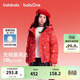 巴拉巴拉童裝兒童羽絨服女童2025新款春裝紅色拜年服甜美外套大童新年衣服